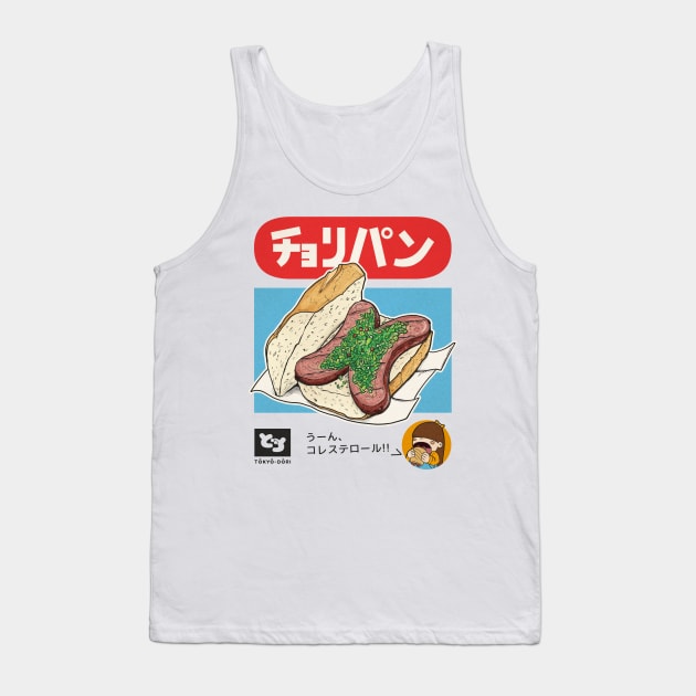 Choripan Tank Top by MoustacheRoboto